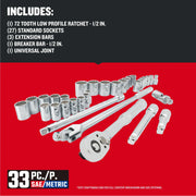 Photo of Craftsman 33-piece SAE/Metric socket set CMMT12122 with ratchet, sockets, extension bars, breaker bar, and universal joint, front angle.